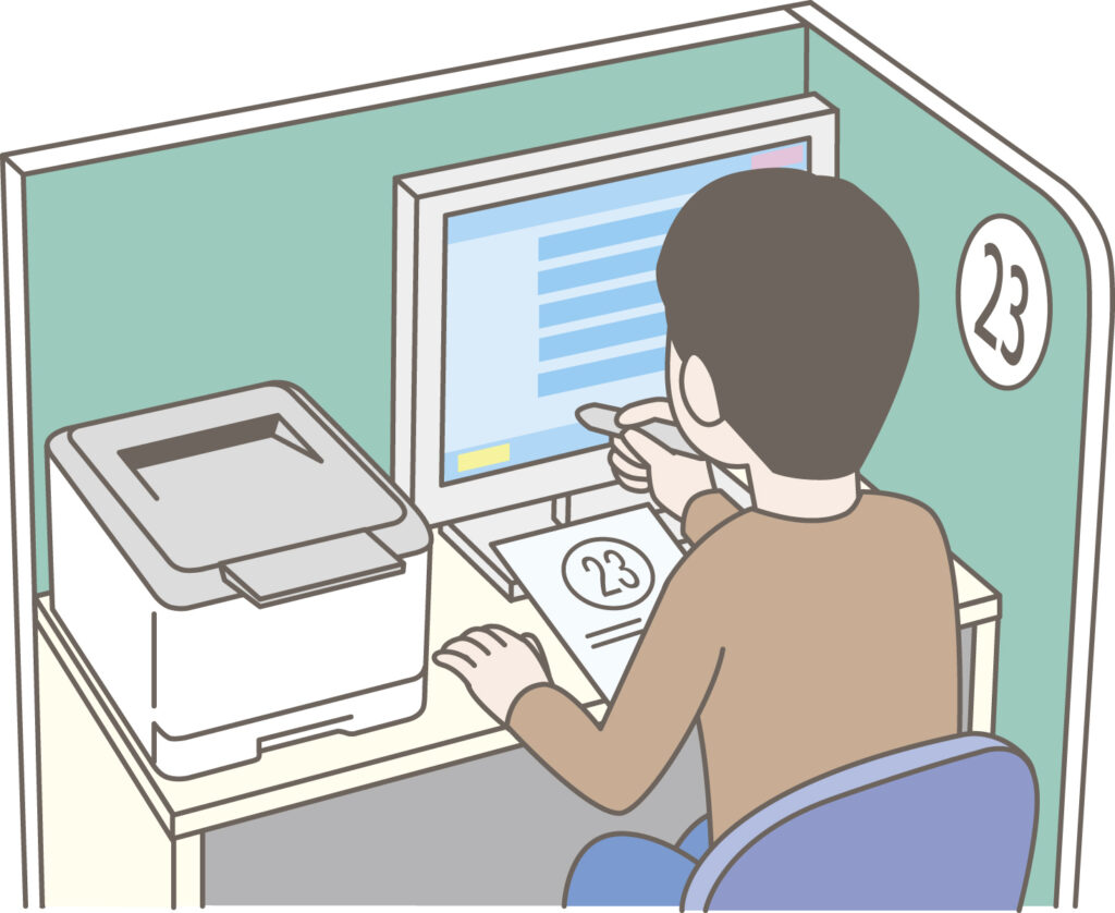 ハローワーク求人検索