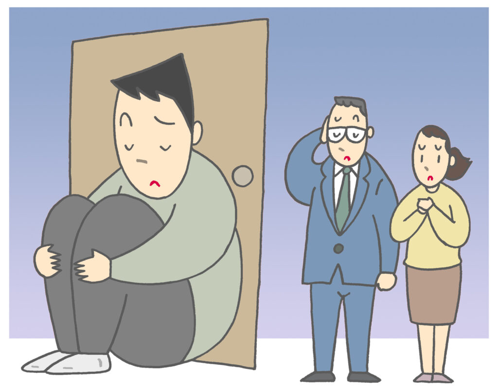 ひきこもり