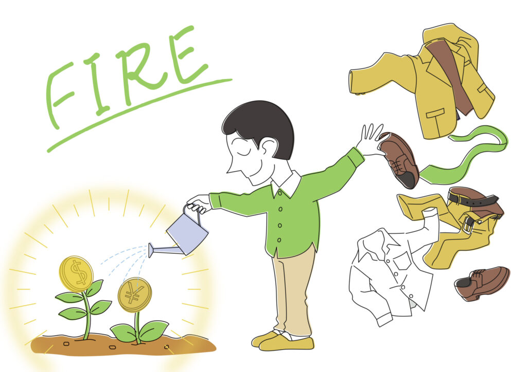 40代でセミリタイア