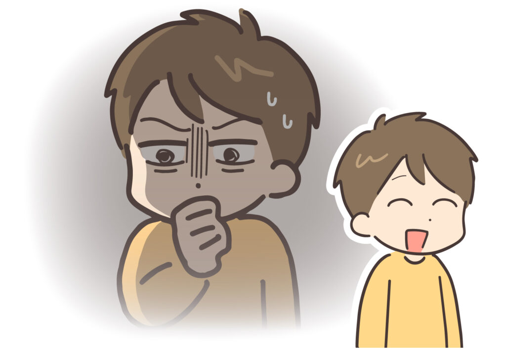 口にはできない本音