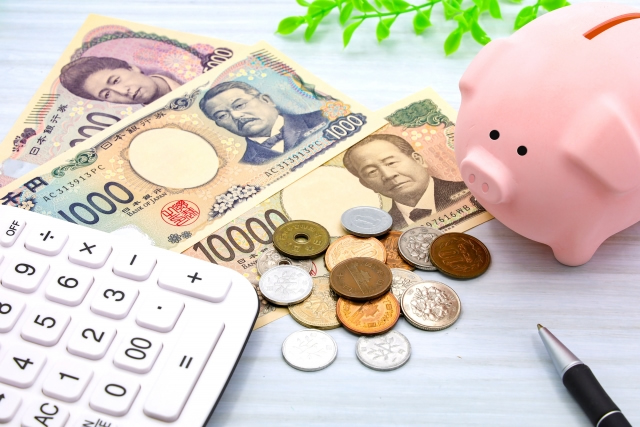 お金を残す